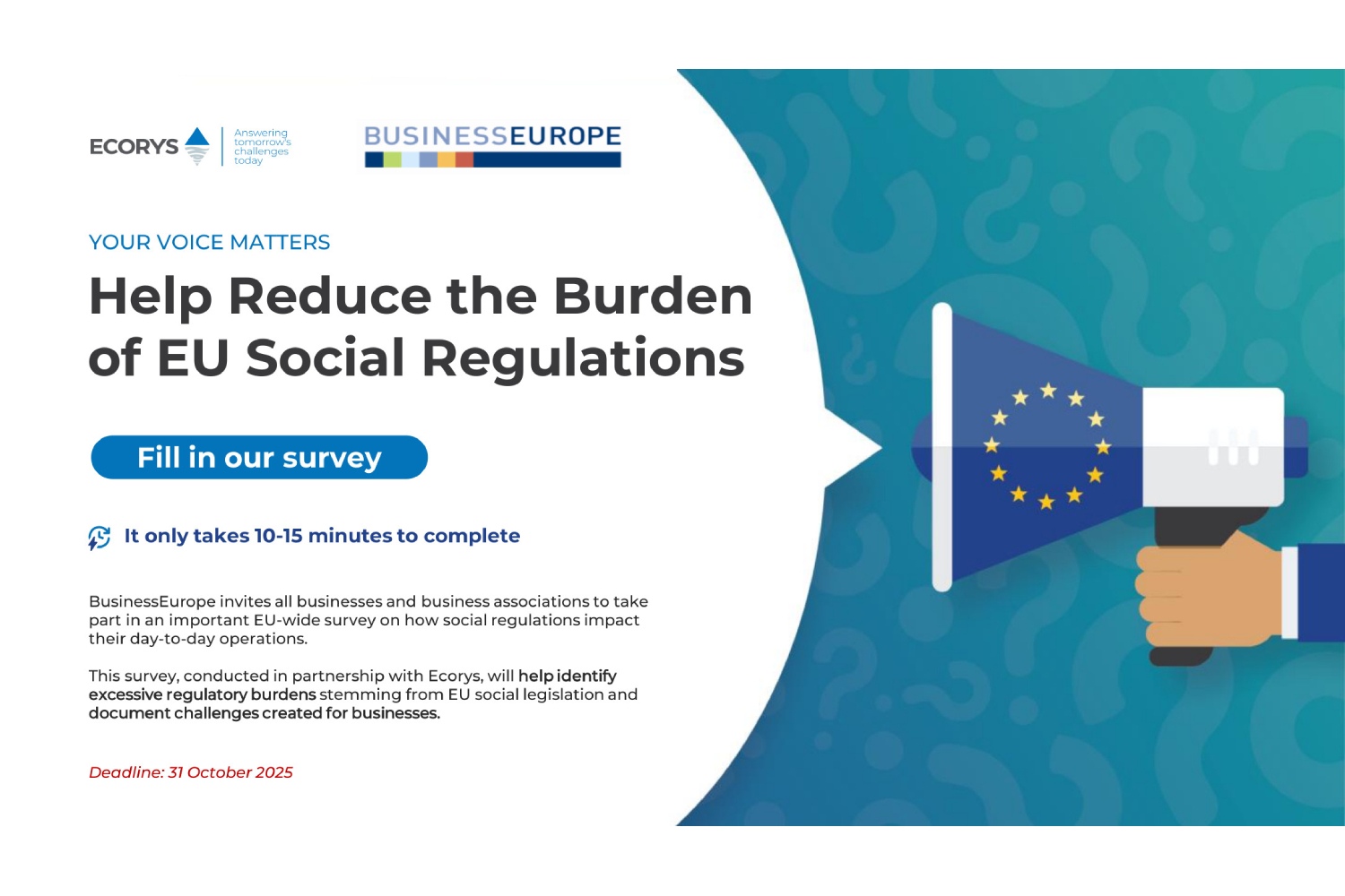 Включете се в проучване относно социалните регулаторни тежести!